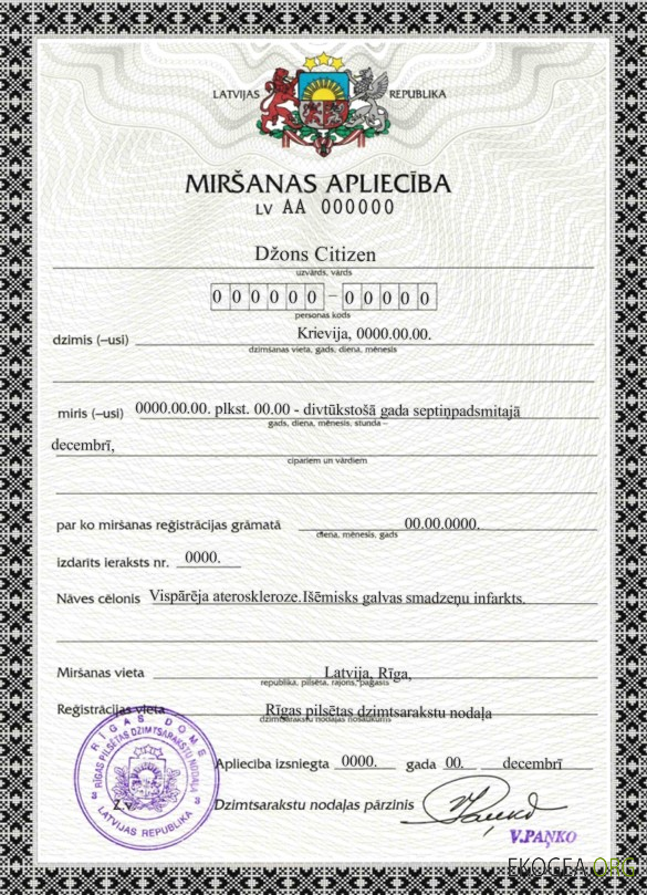 Modèle de certificat de décès de Lettonie au format PSD, entièrement modifiable